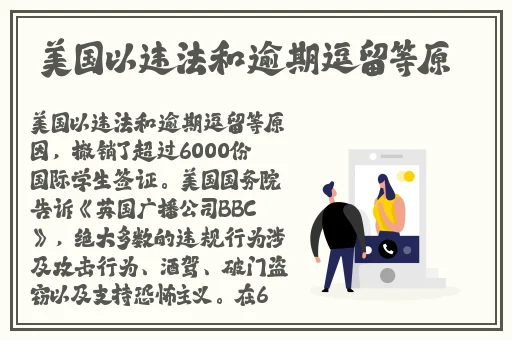 小扫货水能么多叫出来骨科