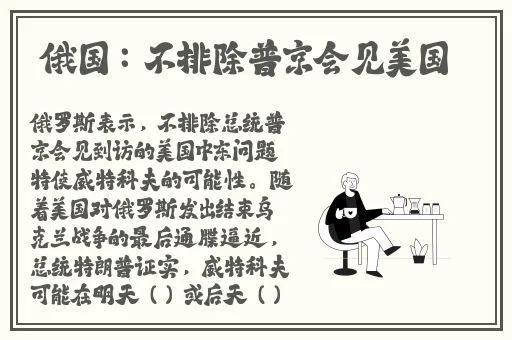 秋葵视频下载高清观看